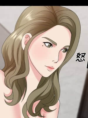主播小姐 46-49話_46_125