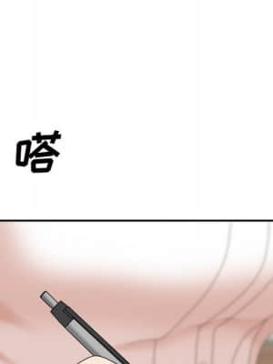 主播小姐 46-49話_48_005