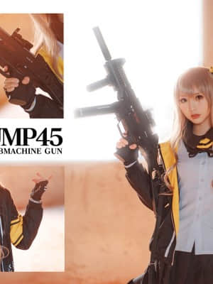 [面饼仙儿] MBXER - UMP45_08_0008