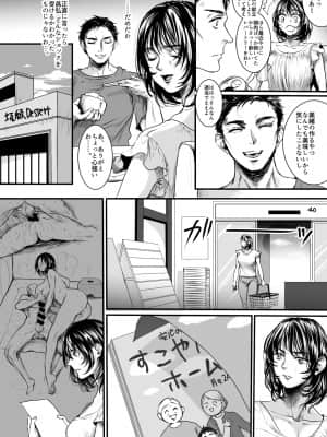 老練兵_39