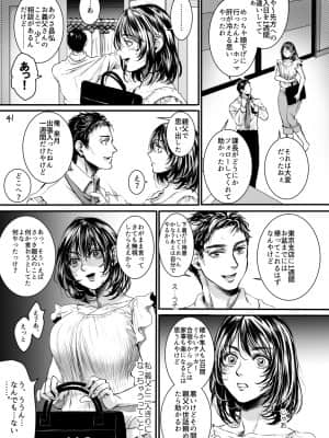 老練兵_40