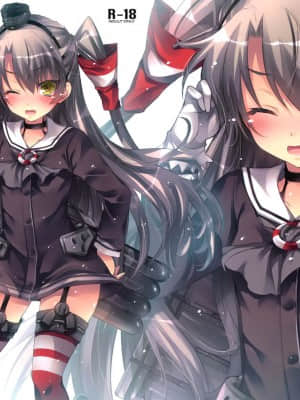 (サンクリ64) [アレマテオレマ (小林由高)] GARIGARI62 (艦隊これくしょん-艦これ-) [中国翻訳]_002