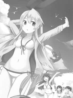 (ぽかす)[りるとにか(Niru to Nica)]島風秘密のお友達(艦隊これくしょん 艦これ)_001