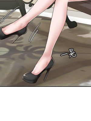 社團學姊 37-40話_38_023