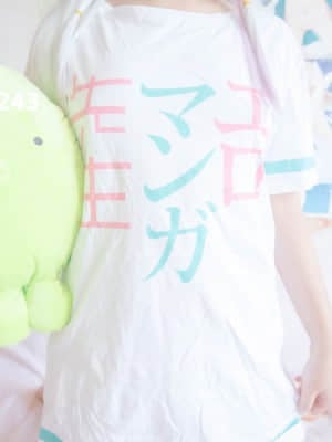 桃小沫沫酱 艾罗芒埃老师_桃小沫沫酱 艾罗芒埃老师_1978402-0005