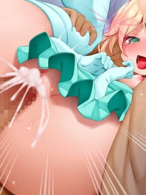 [文月会] はらませブラいどっ! (アイドルマスター シンデレラガールズ)_006_a5