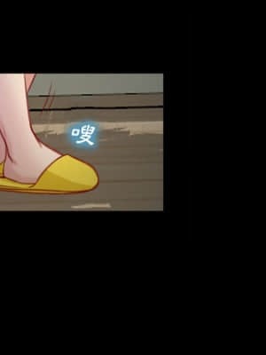 大聲說愛我 1-12話_01_010