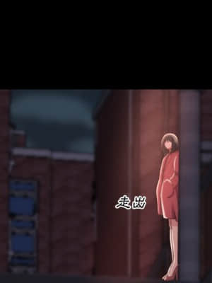 惡女 21-22話_22_033