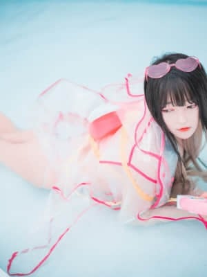 [DJAWA] Aram - Poolside Summer_DJAWA_00056