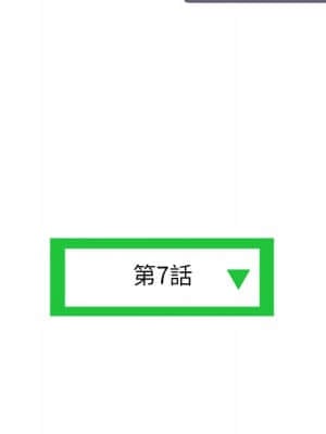 深夜網咖 7-8話_07_011