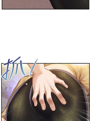 純情的崩壞 14-15話_14_011