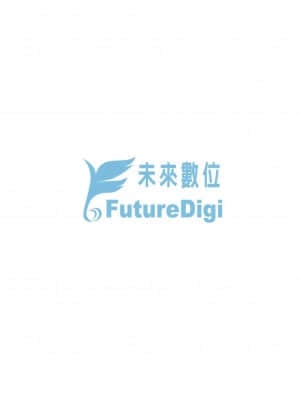 [無洗米] 異世界転移した子供部屋おじさんがモテモテ主人公の取り巻き女全員をチ〇ポ奴隷にしてやりました。 [未来数位中文版]_201