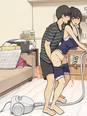 [わかまつ] 絶対怒らない同棲中の年上彼女 [中国翻訳]_016