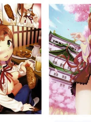 [キチロク] ひみつのきち 暁 + メロンとら特別版特典 [篆儀通文書坊漢化]_STARS-21125-194