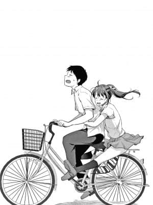 [メガねぃ] 思春期のお勉強 第5.5話 [變態紳士漢化組] [DL版]_P140