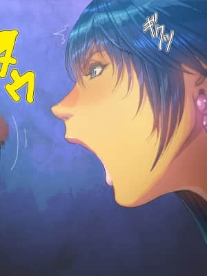 [FOOL's ART GALLERY (誉)] 被虐の女戦士_012