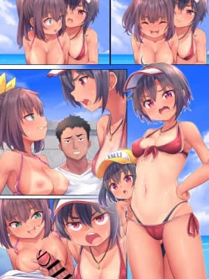 [GABA汉化组] [しいたけ農園 (Kanabun)] ビーチであそぼ_33