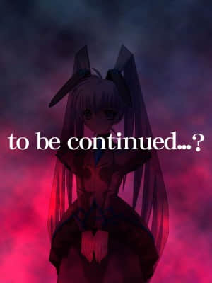 マブラヴ サプリメント(MUV-LUV SUP)_0FB6F39C
