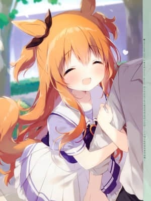 [白玉症候群汉化] (第2回ウルトラサマーフェスタ) [しらたまこ (しらたま)] Étoile 10 (よろず)_05