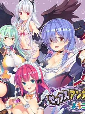 [MOONSTONE Cherry] セックスアンダーワールドへようこそ Hentai Comics