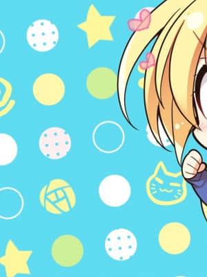 [ゆずソフト] 千恋＊万花_SD401AA