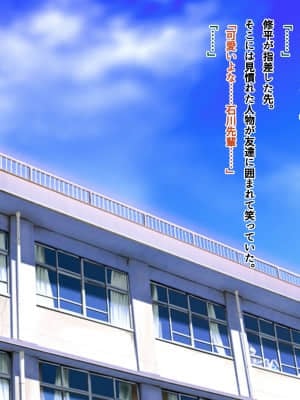 [南浜屋 (南浜よりこ)] セフレ以上、恋人未満。_011_01_03