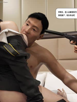 殺戮之宴3_002