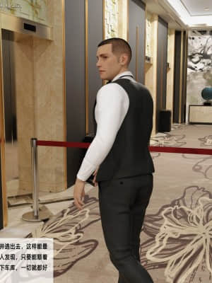 殺戮之宴3_010