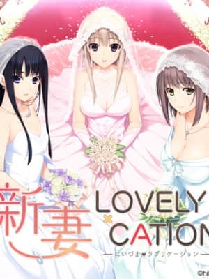 新妻LOVELY×CATION Hentai Comics