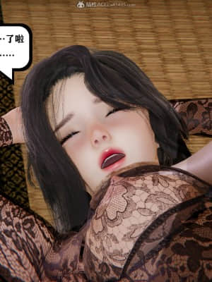[W_XHNB] 美妙出租屋 9_137
