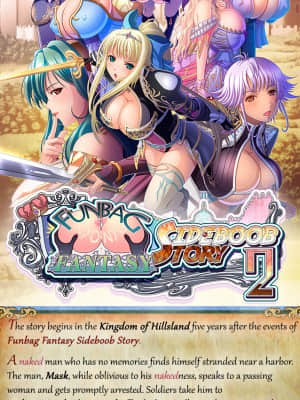 [ワッフル] 巨乳ファンタジー外伝2_002__FunbagFantasy_SB2_story