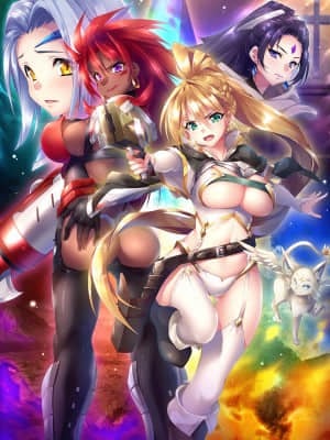 [スカイロケット] 琥珀色のハンター_0001_jumbo_visual