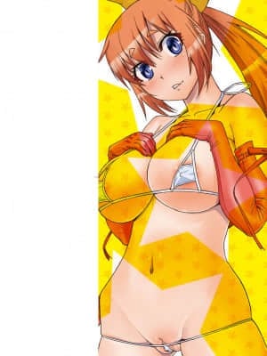 [あべもりおかル] あべもりおか(仮)安部盛岡的…(情色漫畫家生活日誌)_002