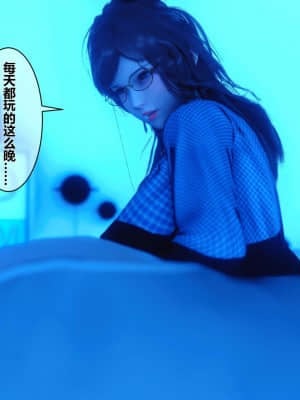 [衣一] 秘密 5_003