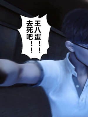 [衣一] 秘密 11_045
