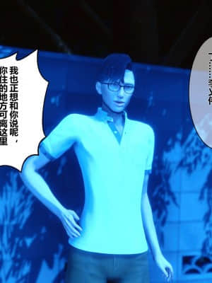 [衣一] 秘密 11_071