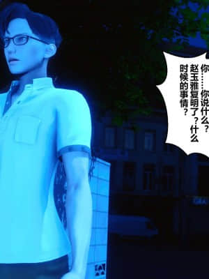 [衣一] 秘密 11_078