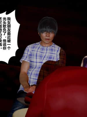 [衣一] 秘密 11_081