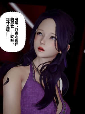 [衣一] 秘密 11_084