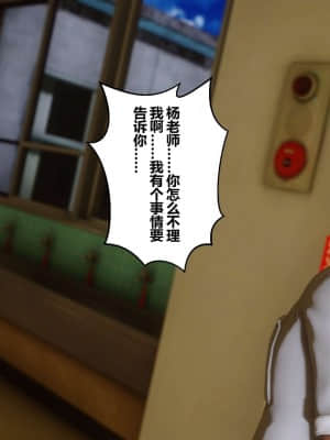 [衣一] 秘密 12_041