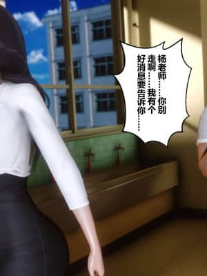 [衣一] 秘密 12_042