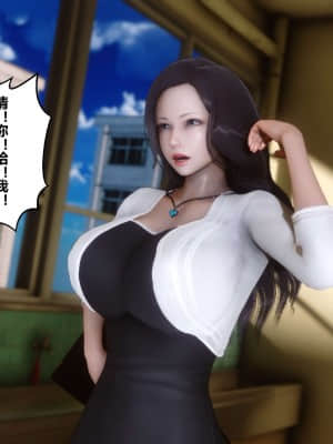 [衣一] 秘密 12_046