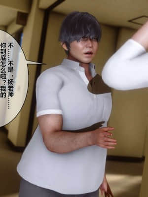 [衣一] 秘密 12_047