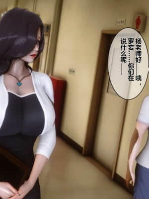 [衣一] 秘密 12_048