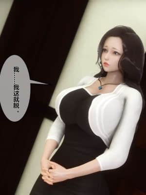 [衣一] 秘密 12_067