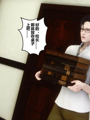[衣一] 秘密 12_129