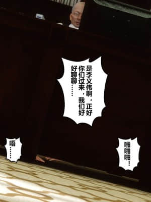 [衣一] 秘密 12_130