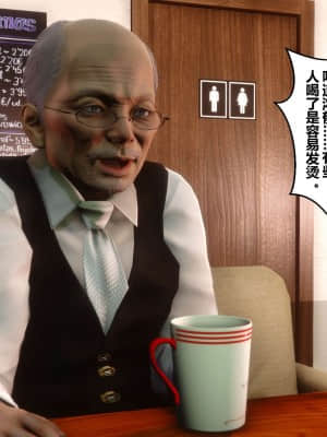 [衣一] 秘密 12_214