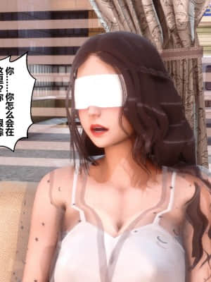[衣一] 秘密 12_229