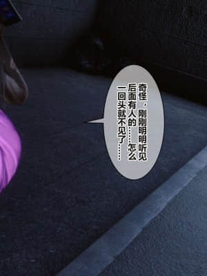 [衣一] 秘密 16_037